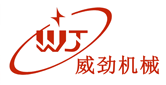 Weijin Die Casting Machine Company